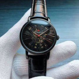 Picture of Vacheron Constantin Watch _SKU715772200471459